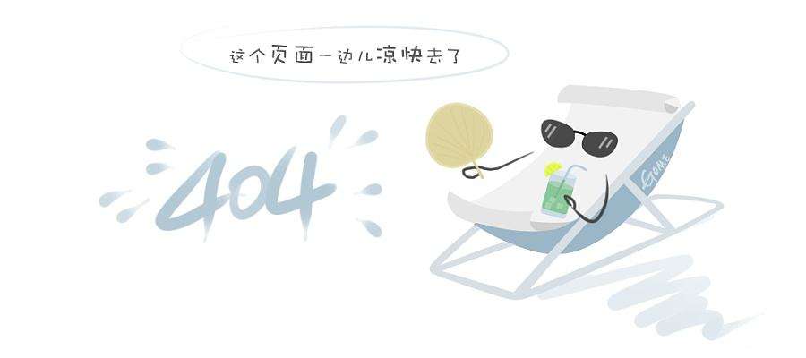 通风管道